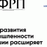 Чувашский производитель металлоконструкций получил поддержку на модернизацию - Янтиковский район