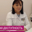 Организация выездов врачей общей практики в села — повышение доступности медицинской помощи - Янтиковский район