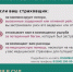 Информация для любителей путешествовать: решение спора со страховой организацией без суда. - Янтиковский район